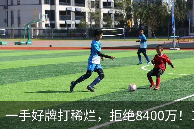 一手好牌打稀烂，拒绝8400万！12年换10队，欧洲杯MVP为何在NBA四处流浪？