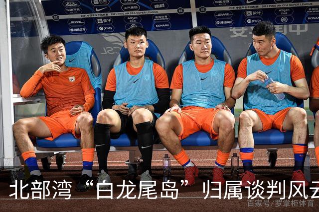 北部湾“白龙尾岛”归属谈判风云？中国与越南多轮激烈交锋，最终结果结局让人感慨唏嘘？
