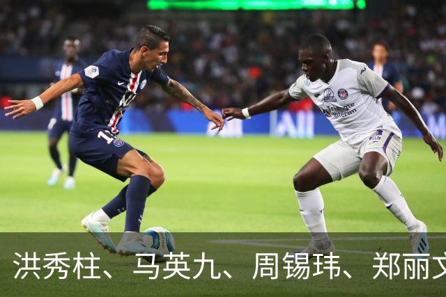 洪秀柱、马英九、周锡玮、郑丽文：统一后首任行政长官谁最合适？